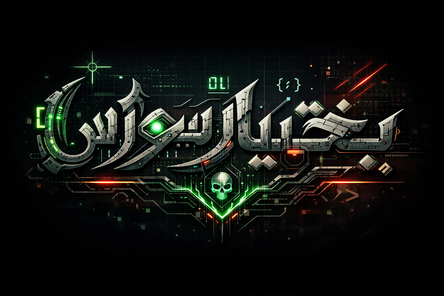 Baner BakhtiarSource